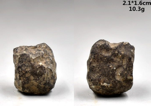Fig 1. Hand specimen of the suspected meteorite